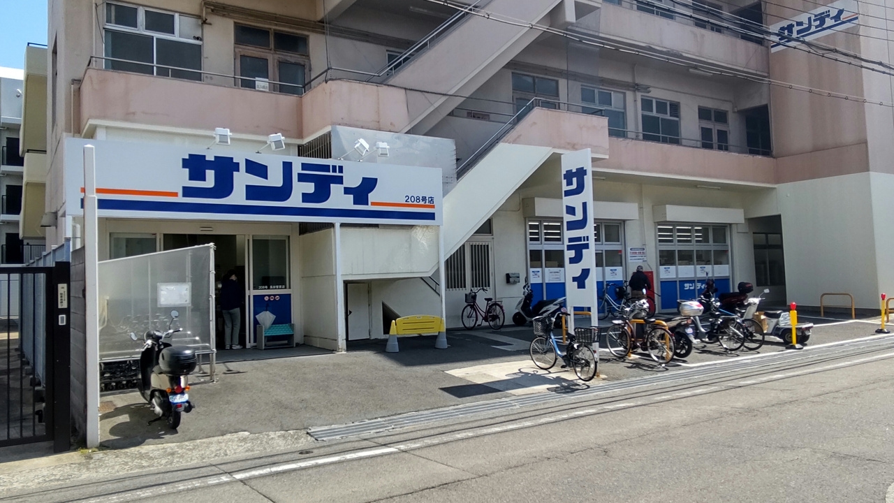 ヴィヴ・ラ・サンクの周辺