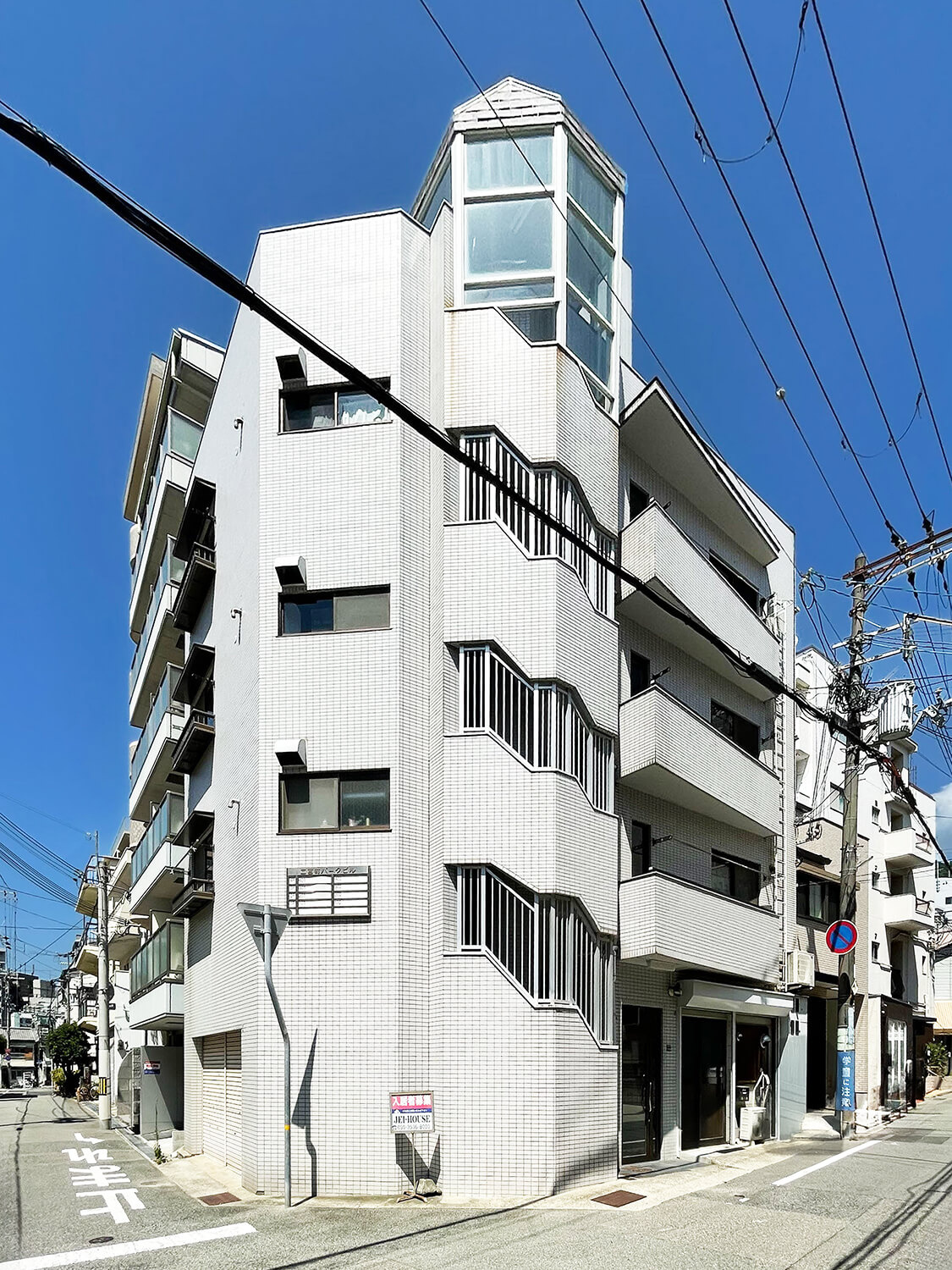二宮町パークビルの外観