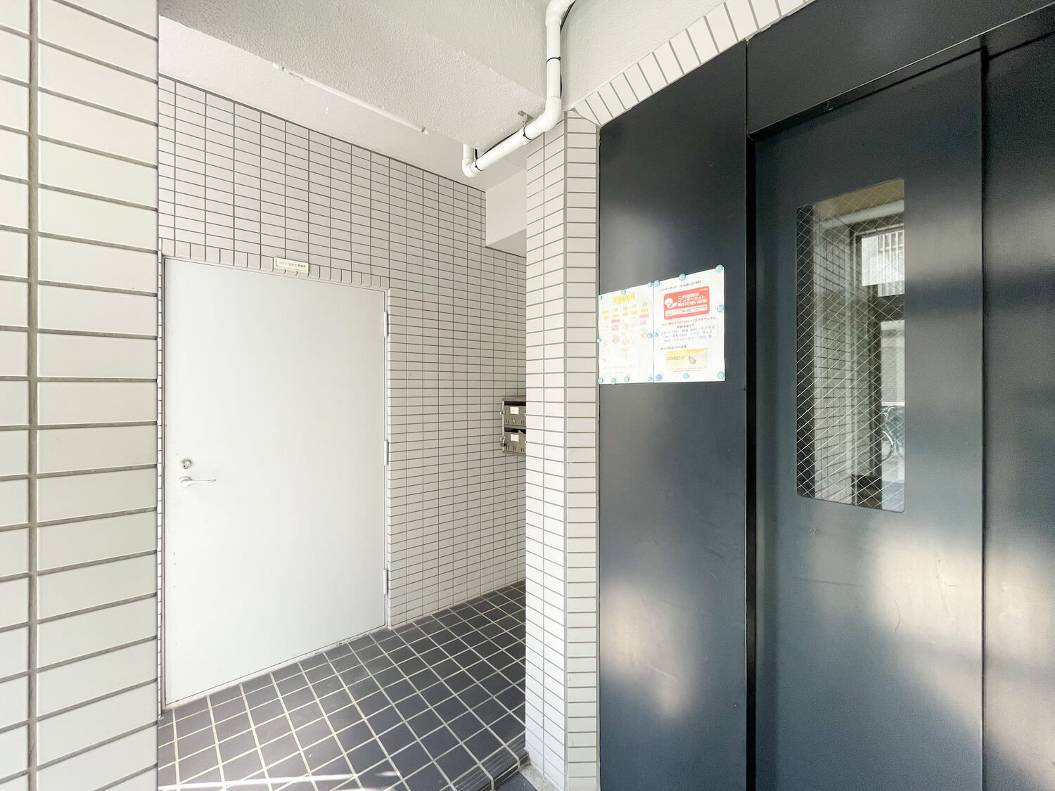 二宮町パークビルのその他共用部分
