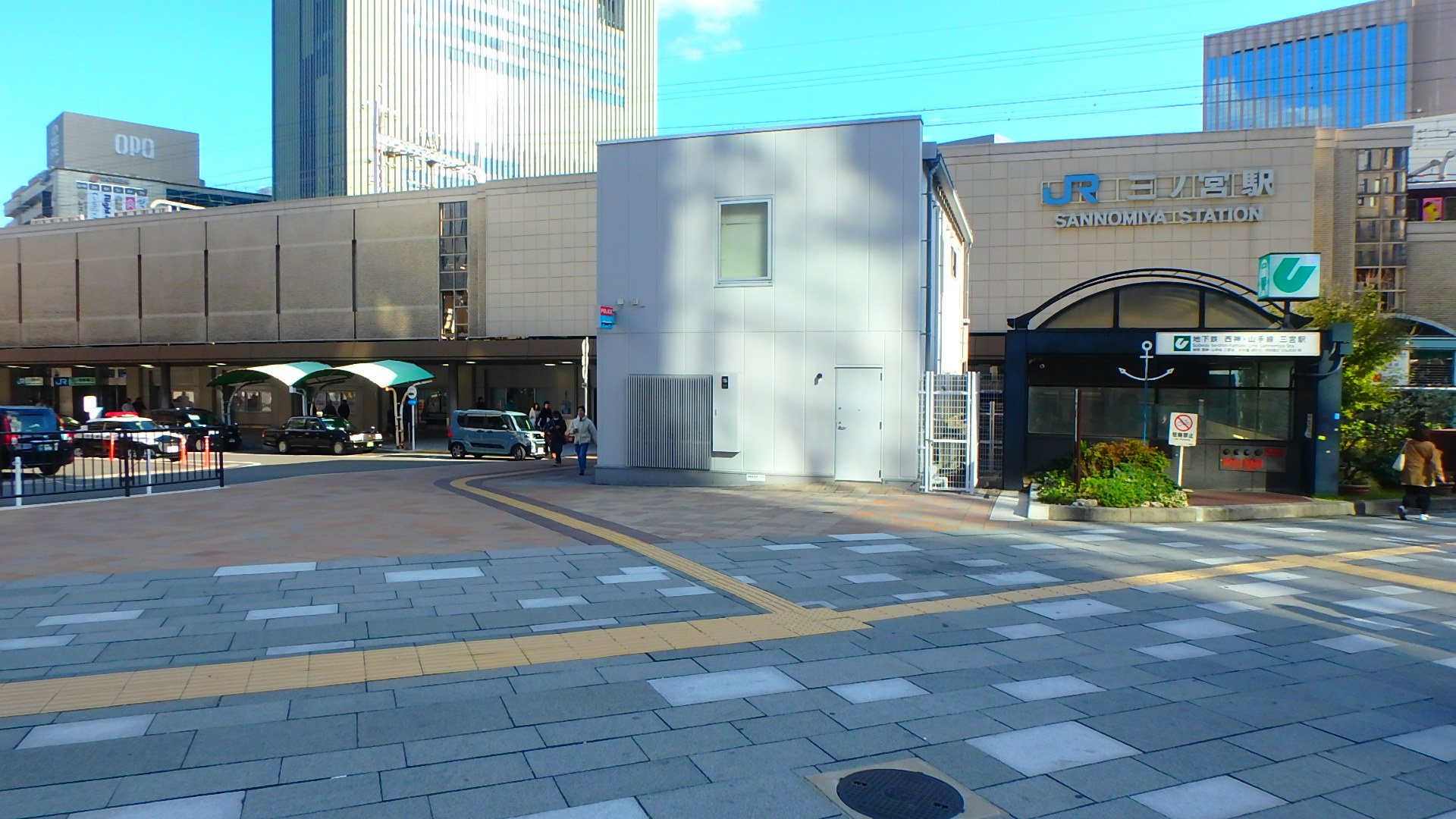 二宮町パークビルの周辺