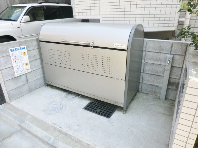 ロイヤルヒルズ浦和岸町のその他
