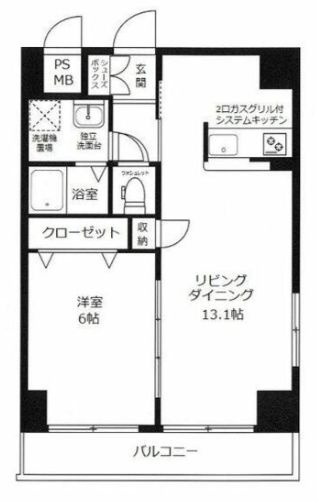 ロイヤルヒルズ浦和岸町の間取り