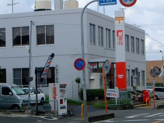 磯城郡田原本町大字秦庄のアパートの周辺|田原本郵便局まで1400m