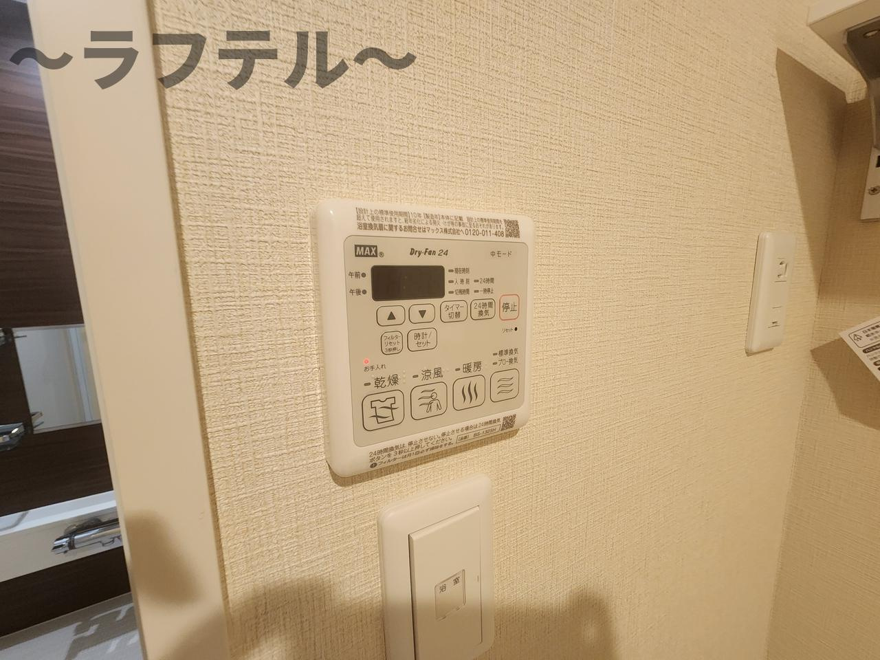 狭山市新狭山２丁目のアパートの設備