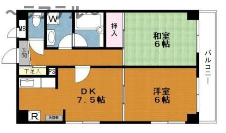 松本マンションの間取り