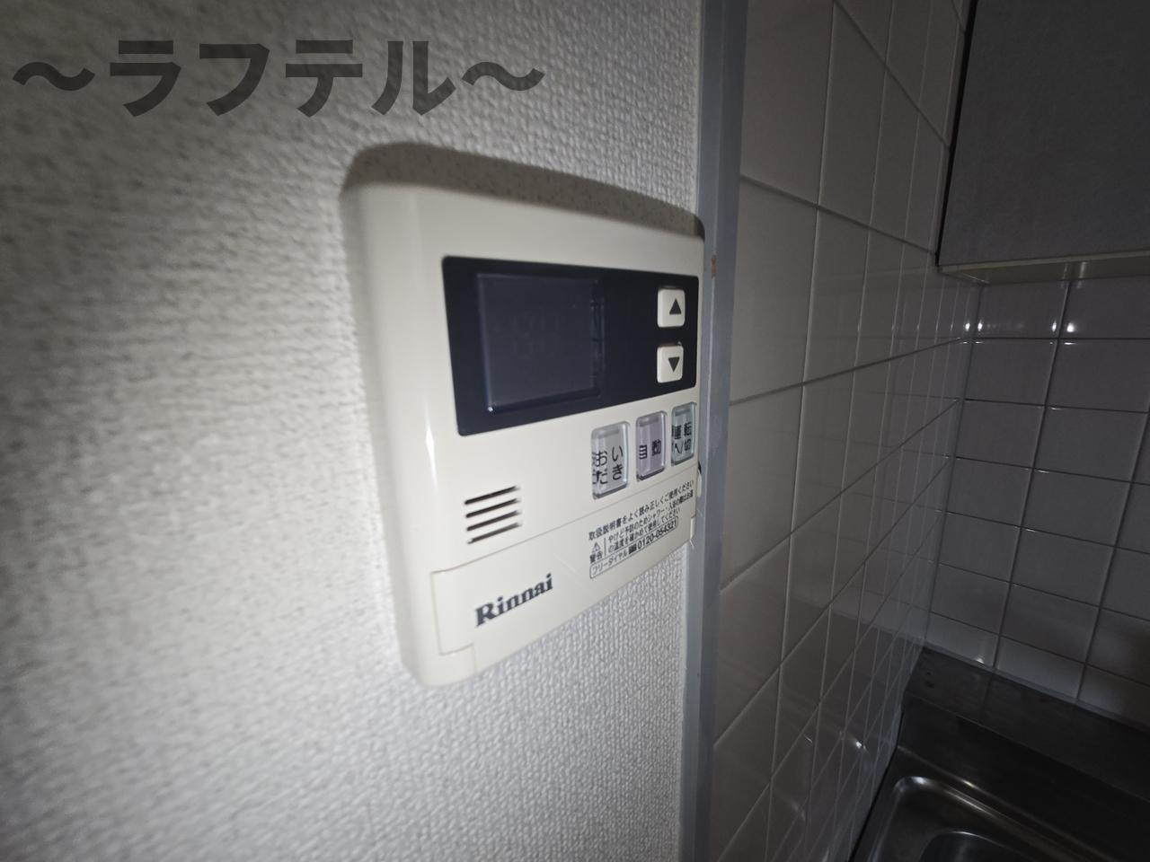 松本マンションのセキュリティ