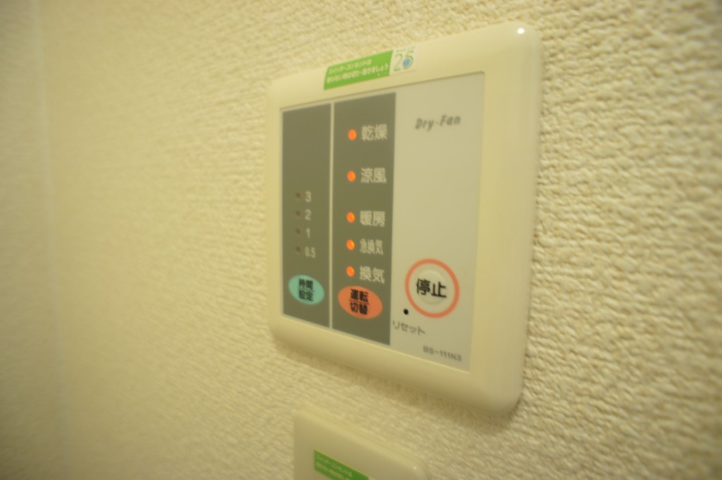 レオパレスＷＩＬＬ南郡山の設備