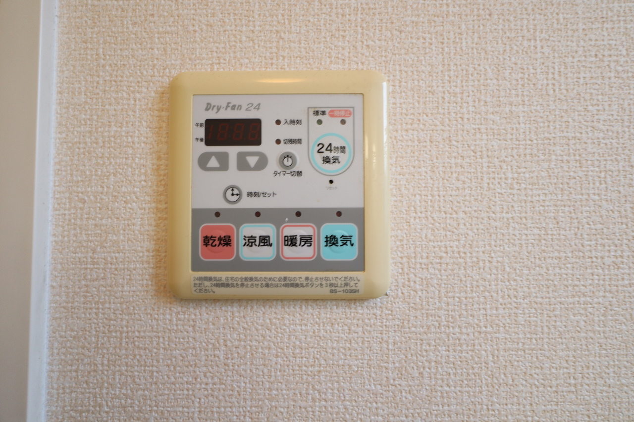 セレーノ二上Ａの設備