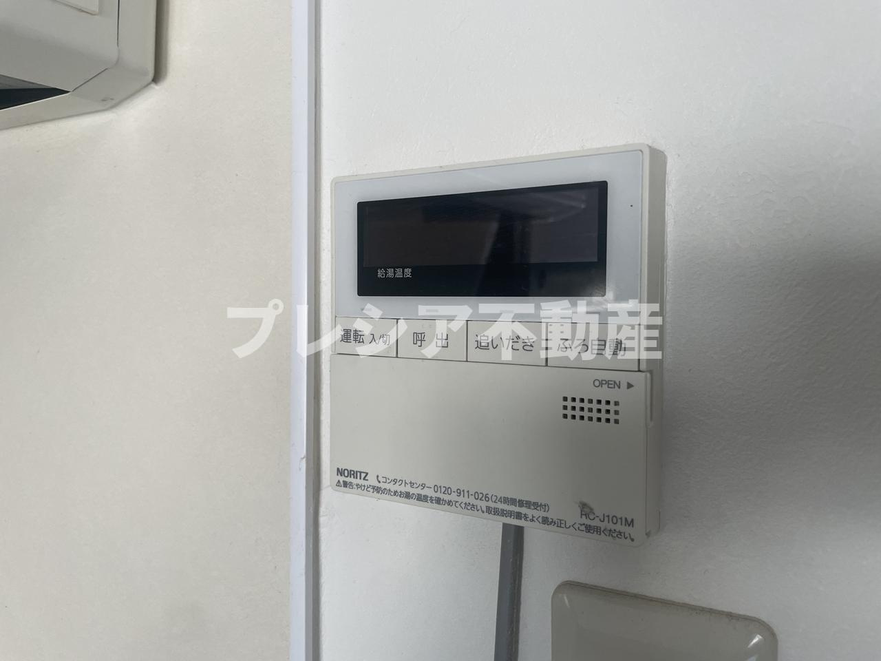 上高丸コーポラスのセキュリティ