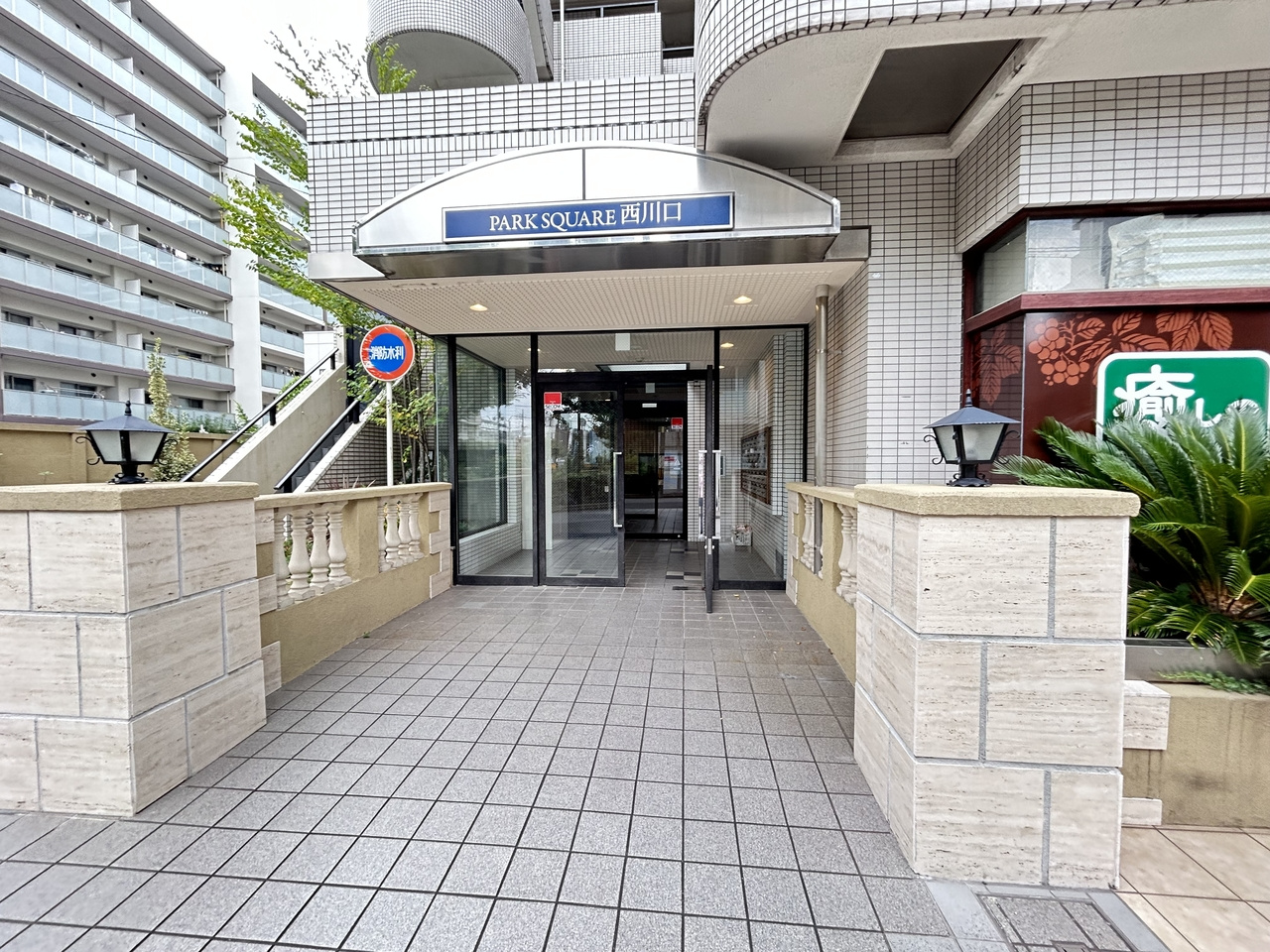 PARK　SQUARE西川口のエントランス
