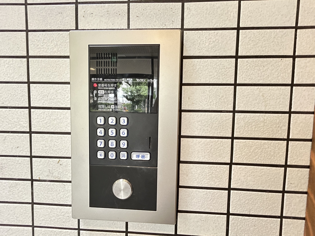 PARK　SQUARE西川口のセキュリティ