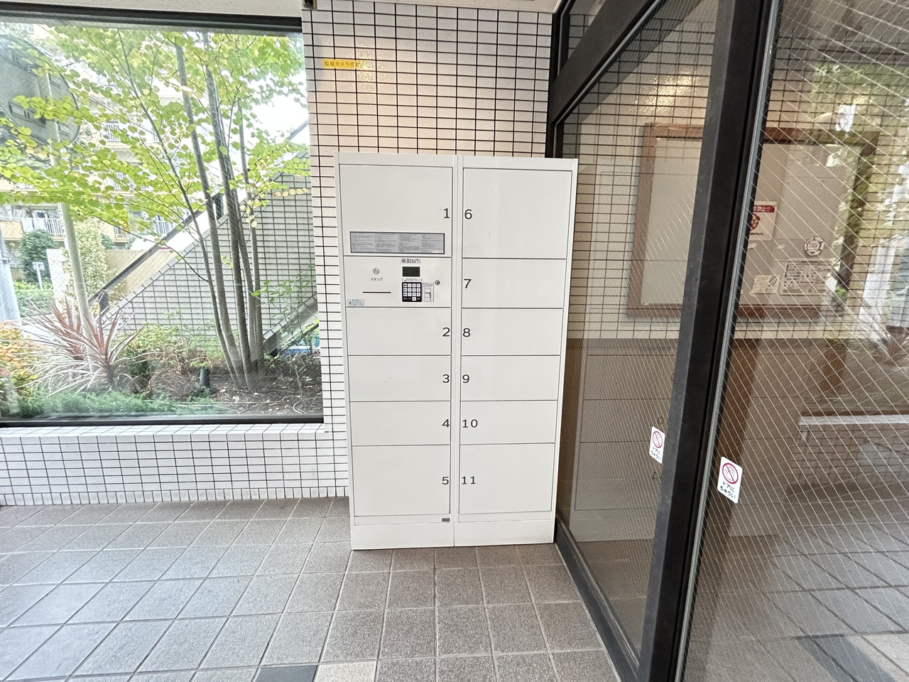 PARK　SQUARE西川口のその他共用部分