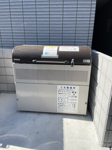 キャメル所沢青葉台のその他共用部分