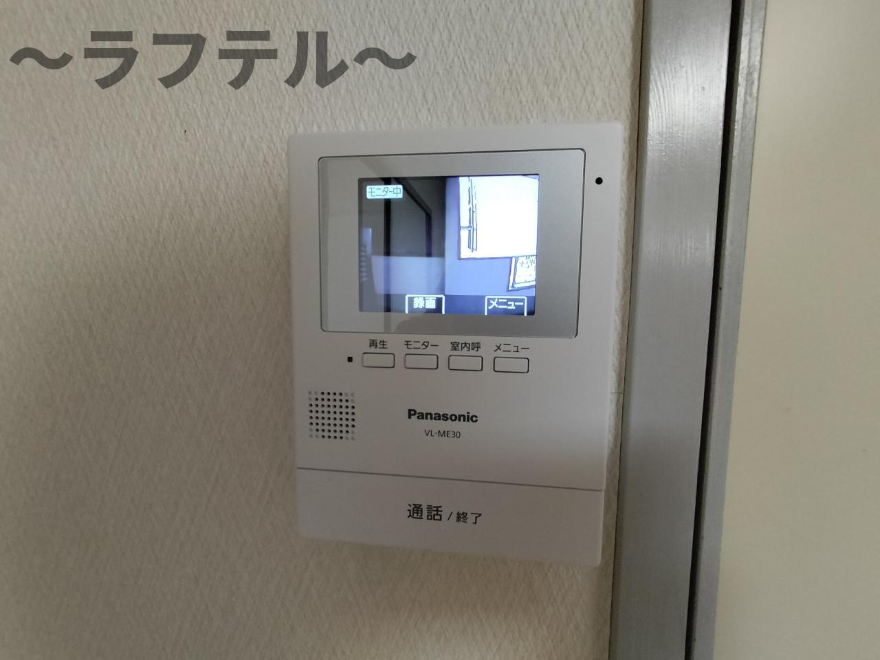ブライトンコート新所沢のセキュリティ