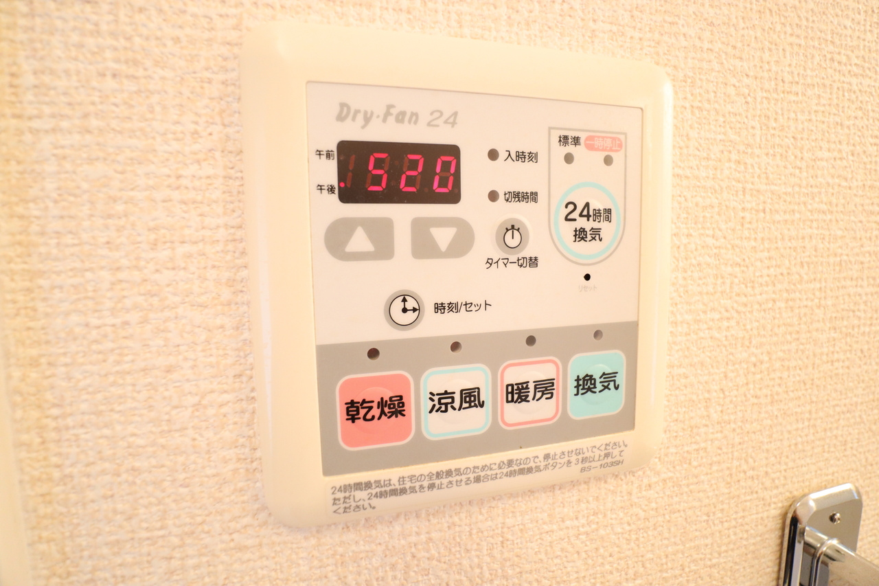 サンライズＹ　Ｃ棟の設備