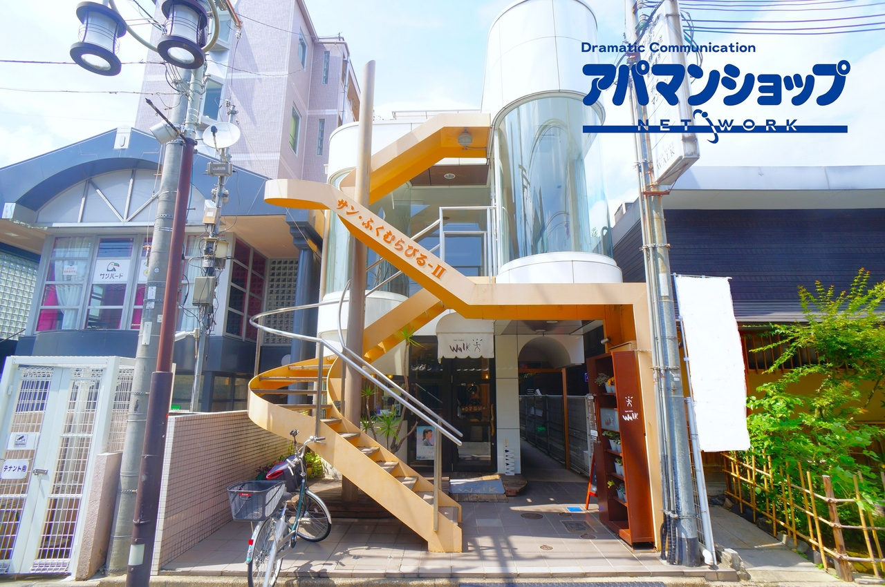 サンふくむらビルⅡの外観