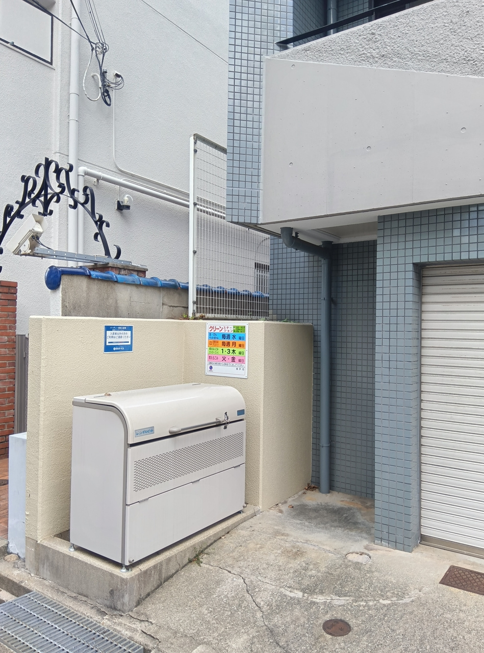 神戸市東灘区岡本２丁目のマンションのその他共用部分