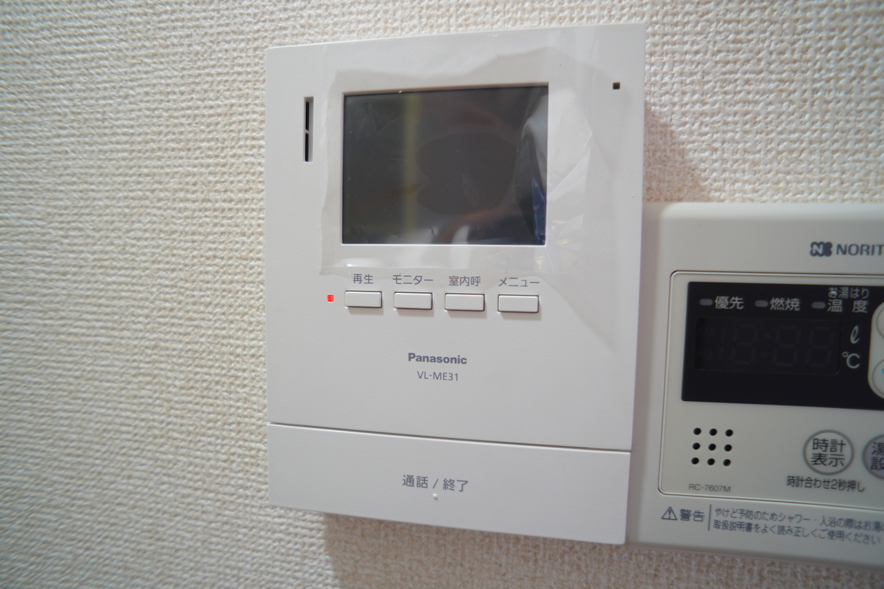 フルール２２のセキュリティ