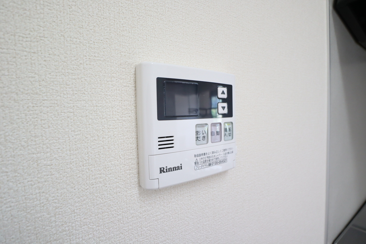 グランパルクの設備