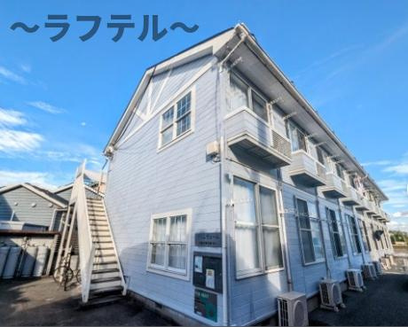 プリムヴェールの外観