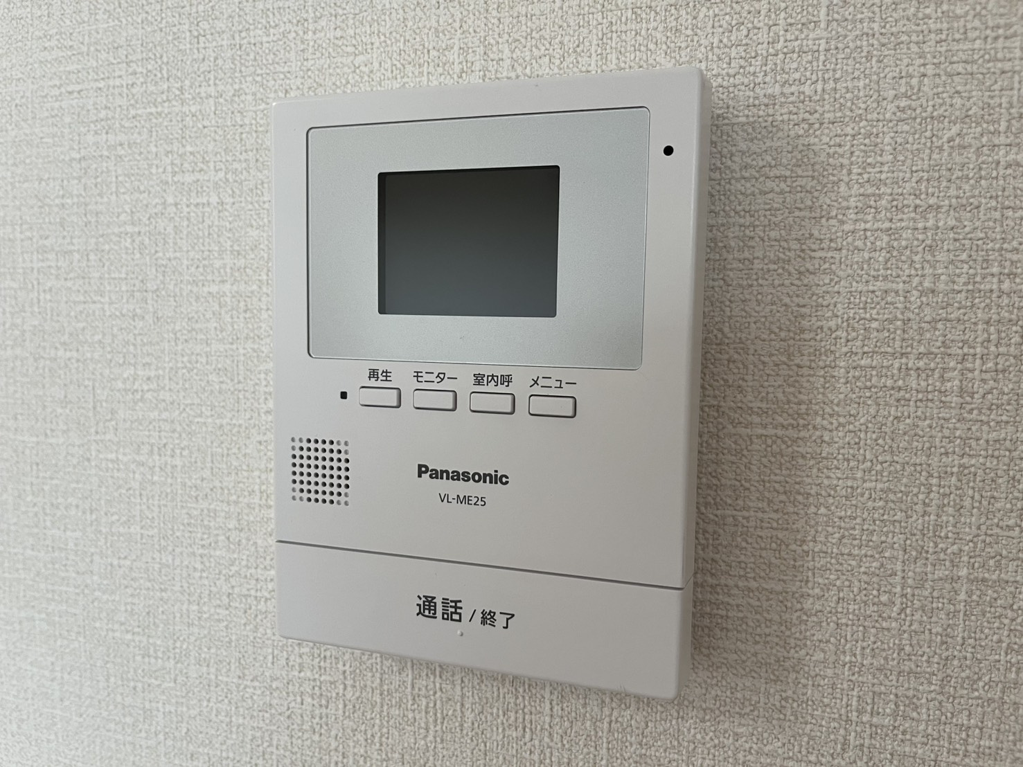 レジデンス川島のセキュリティ