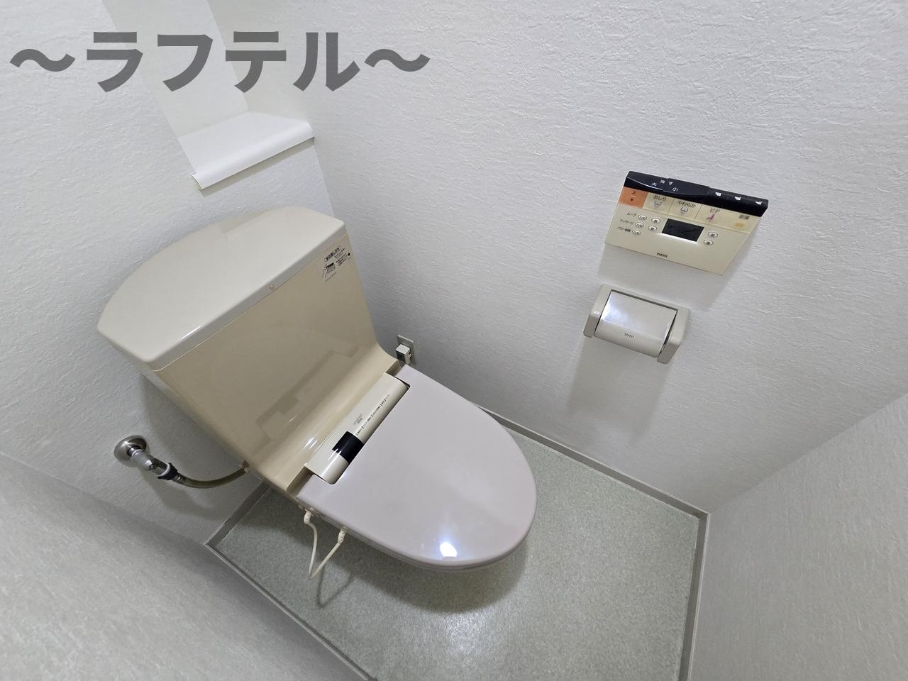 ヴィルセゾン小手指A棟のトイレ
