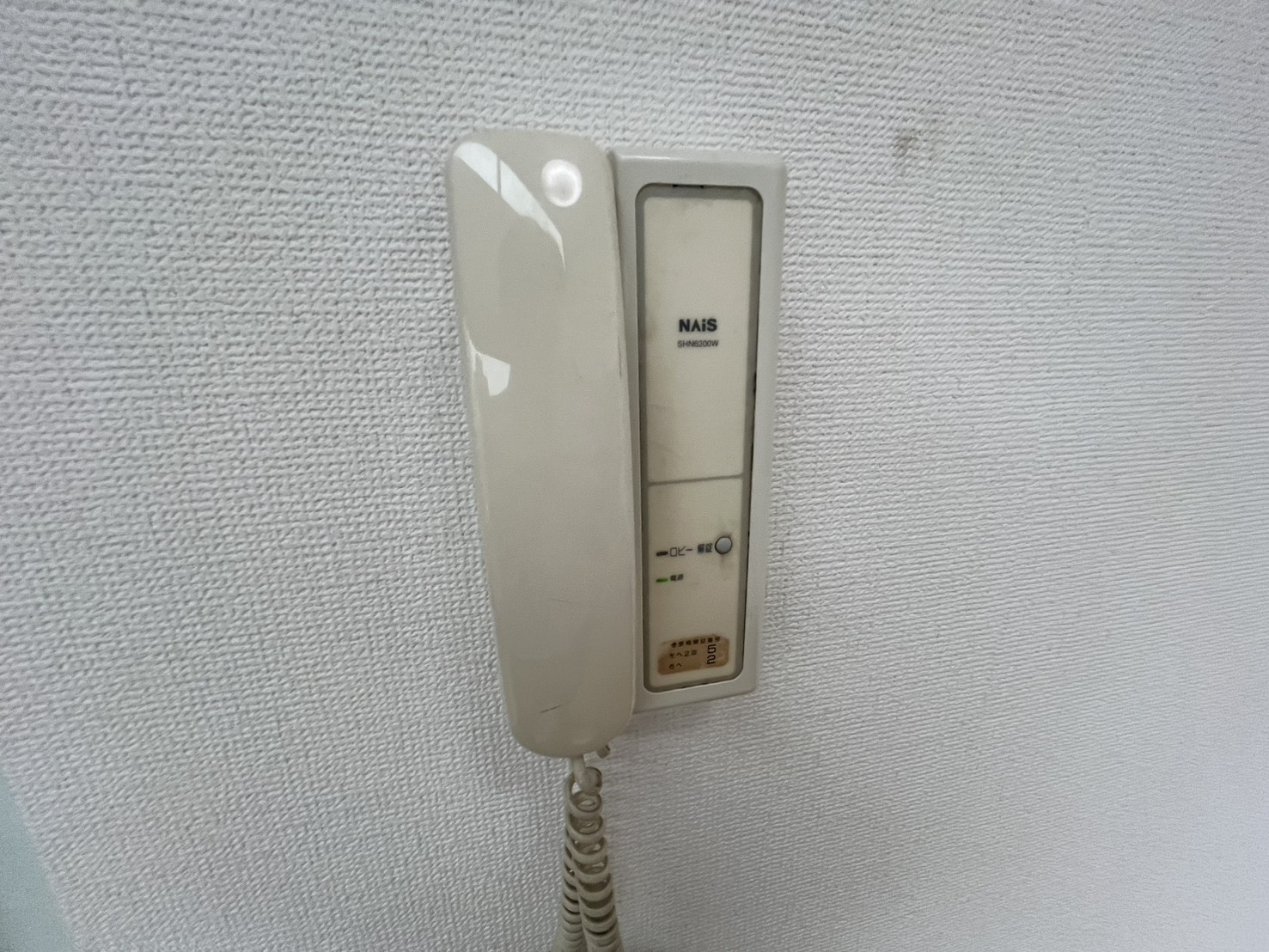 WEST WOOD BLDのセキュリティ