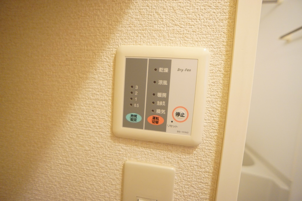 レオパレスＮＡＫＡＴＡの設備