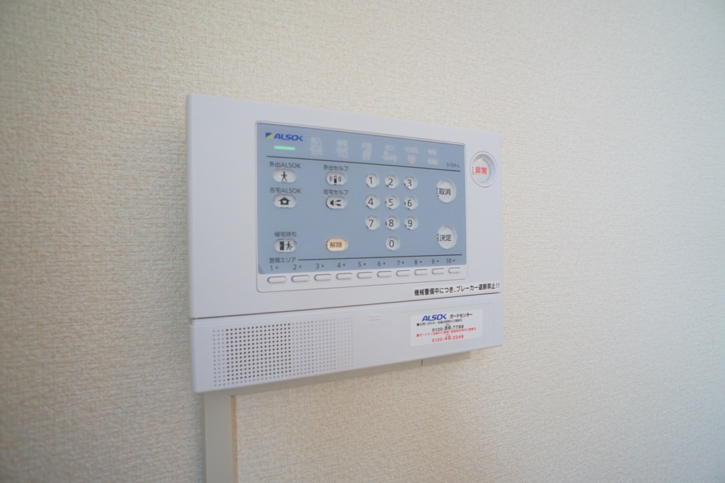 レオパレスＮＡＫＡＴＡの設備