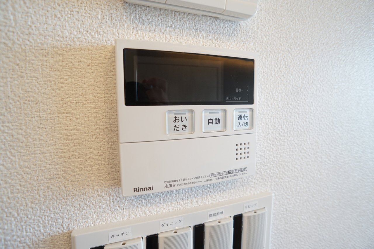 アンビシアのその他共用部分