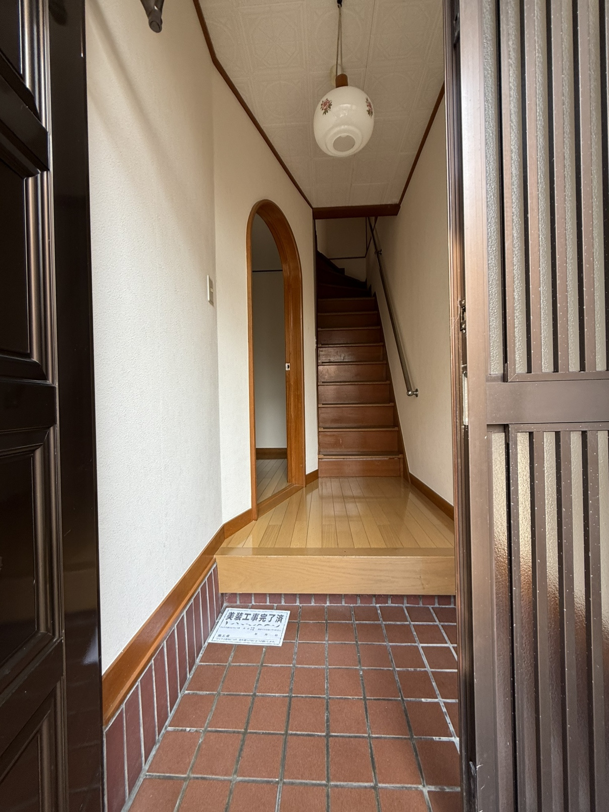 芦屋市朝日ケ丘町の一戸建ての玄関