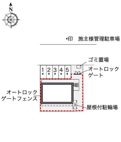 レオパレスエヌリバーのその他