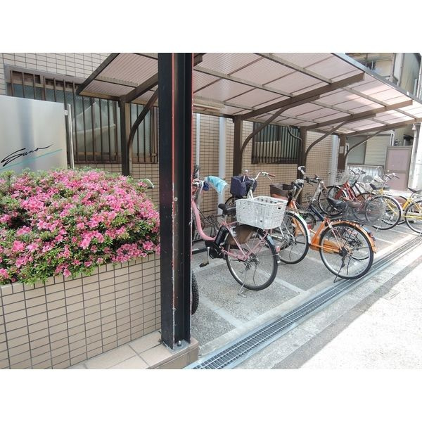 サンズのその他共用部分