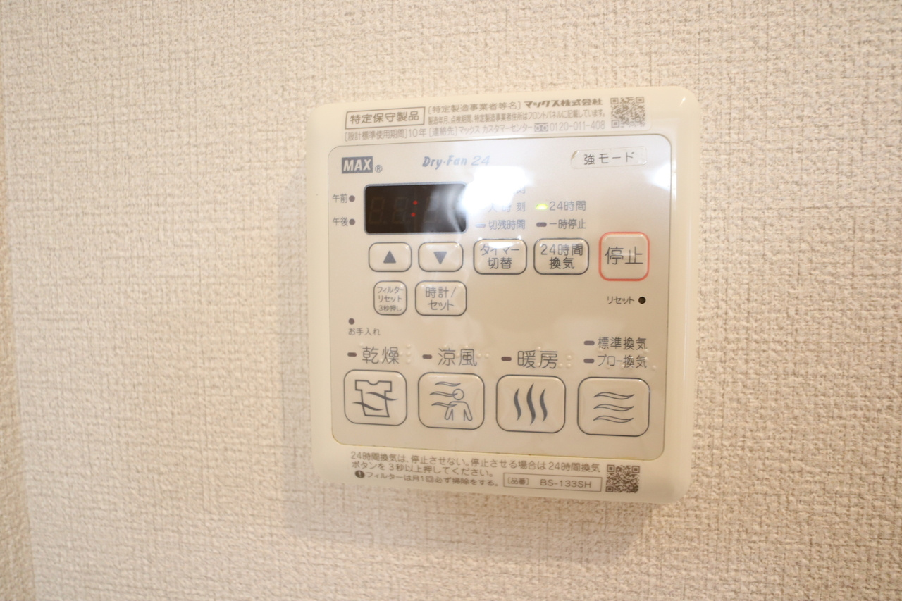 シャーメゾンＳＴ逢坂の設備