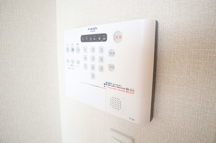 エンペラーBのセキュリティ
