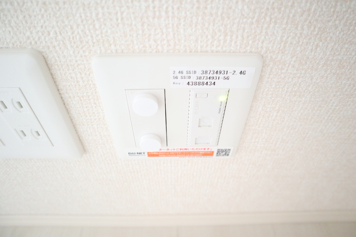 エンペラーBの設備