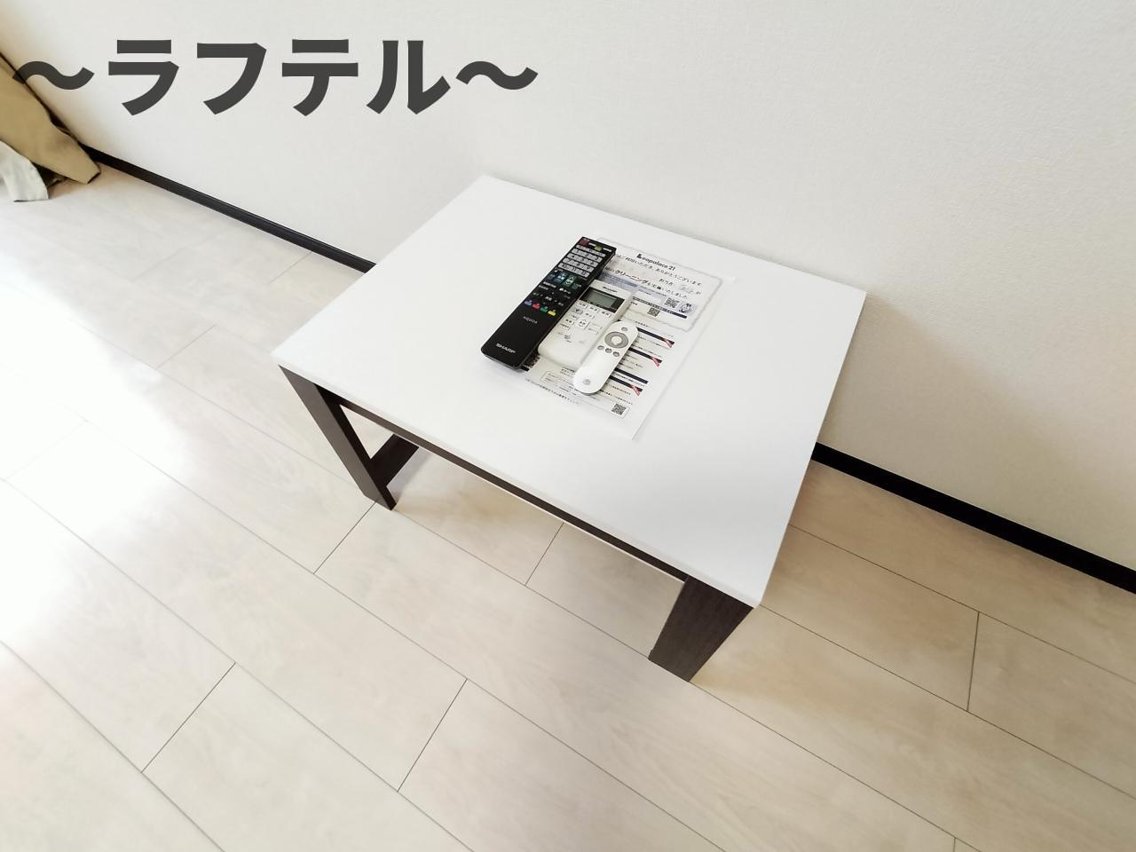 クレイノレインボー上竹Ⅱの設備|別部屋イメージ写真