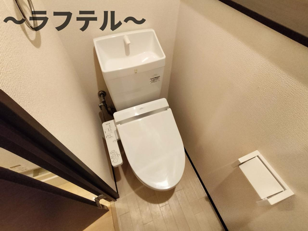 クレイノレインボー上竹Ⅱのトイレ|別部屋イメージ写真