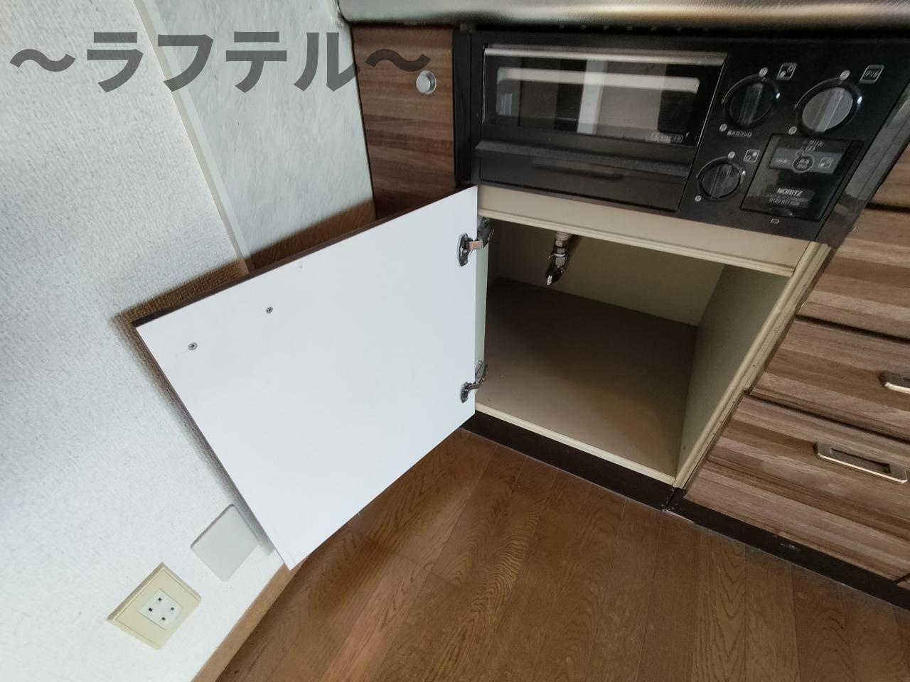 あかねはうすのキッチン