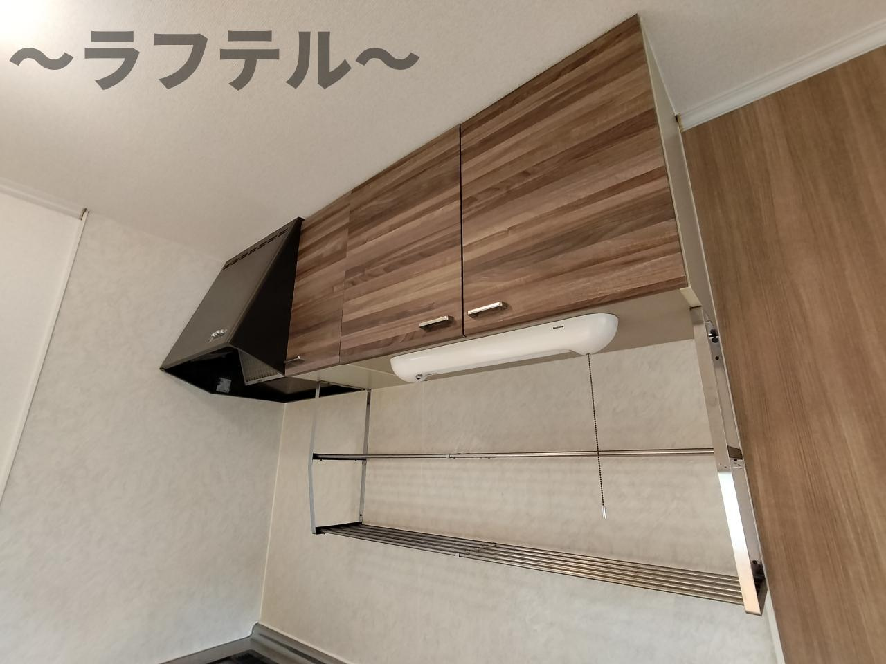 あかねはうすの設備