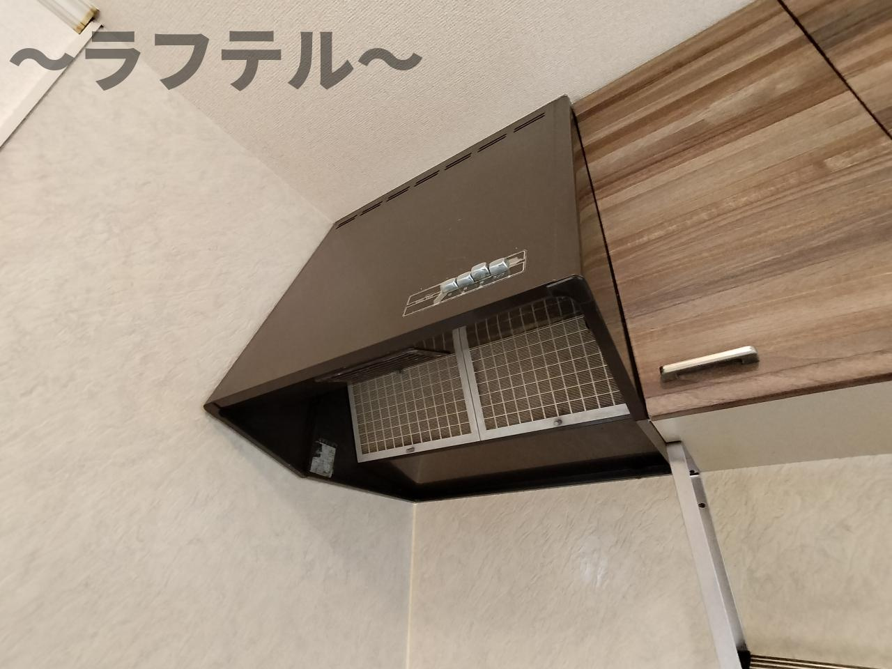 あかねはうすのキッチン
