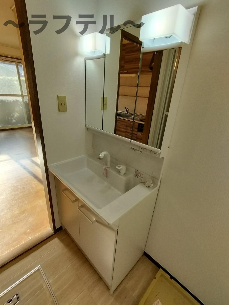 あかねはうすの洗面所