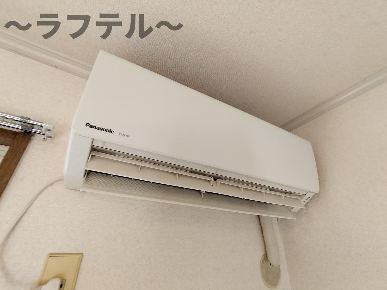 あかねはうすの設備