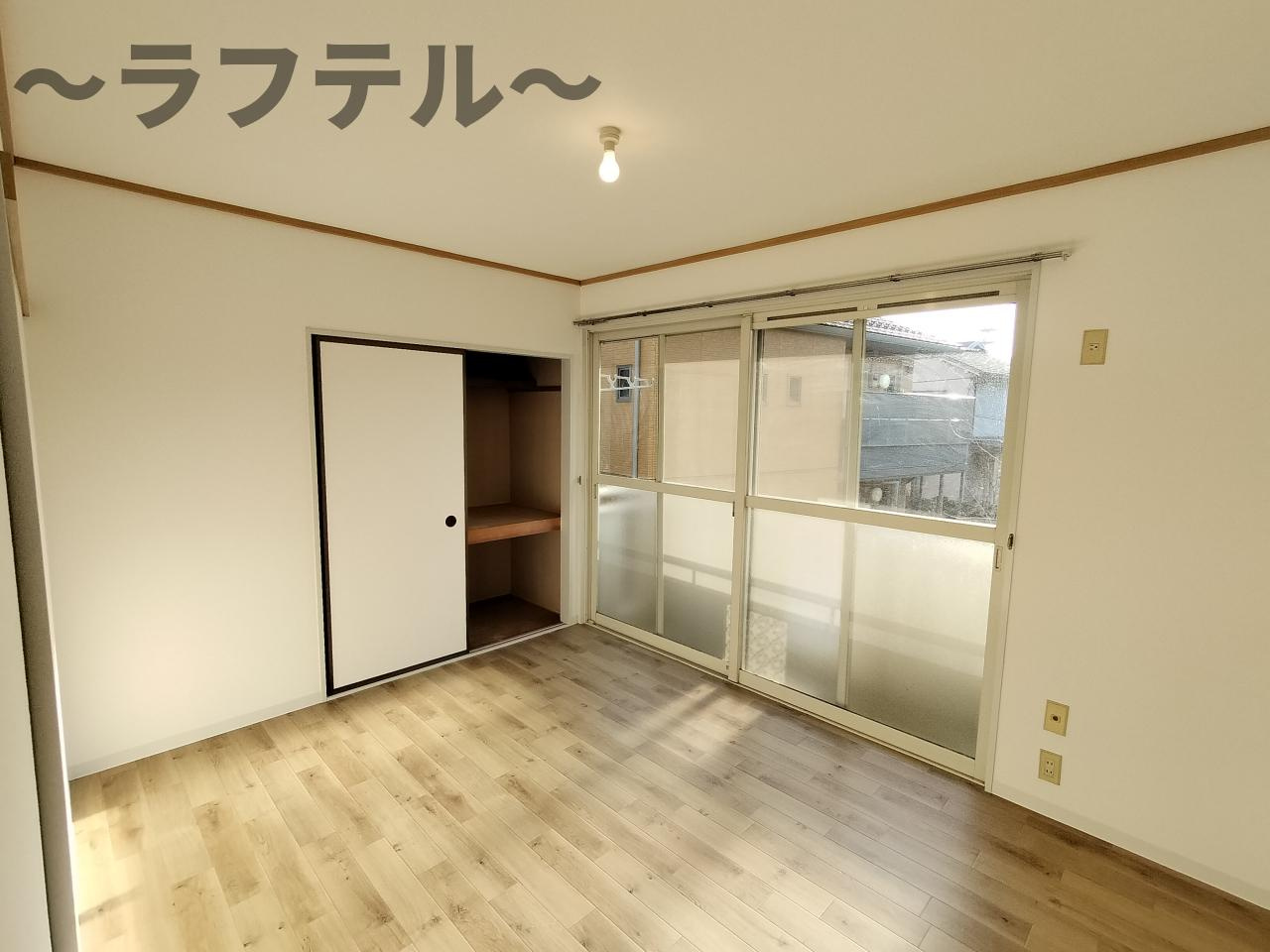 あかねはうすの居間・リビング