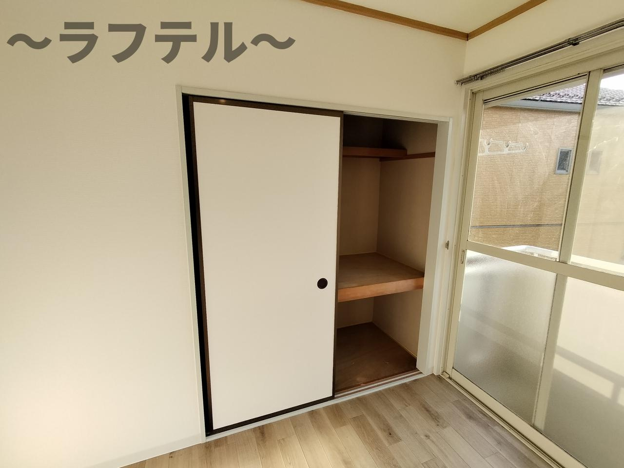 あかねはうすの収納