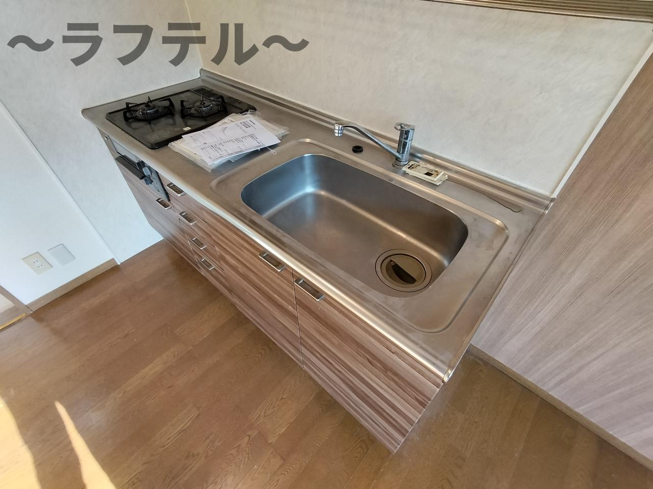 あかねはうすのキッチン