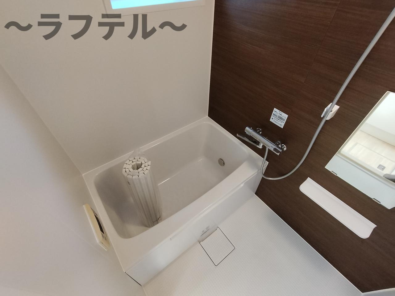 あかねはうすの浴室