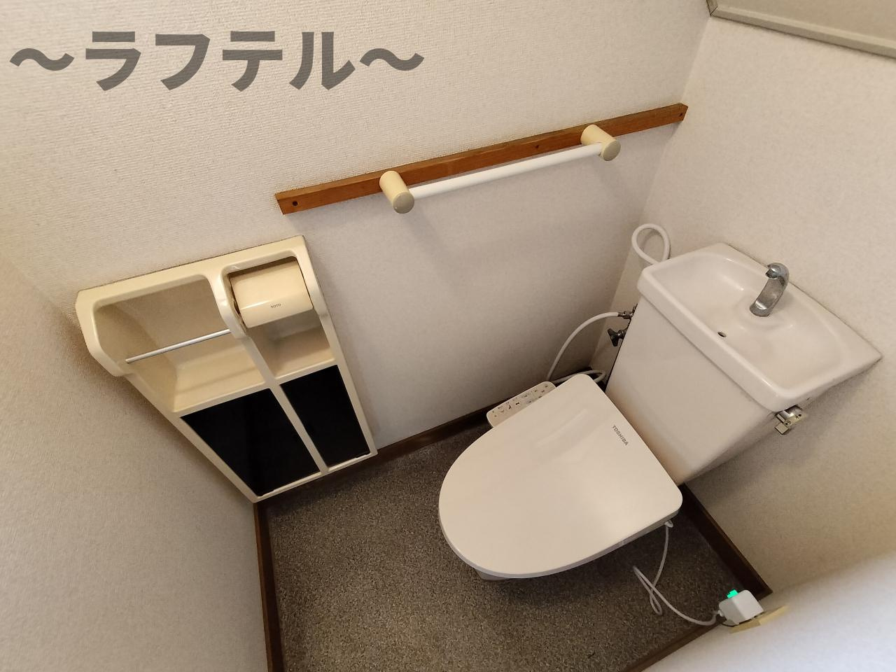 あかねはうすのトイレ