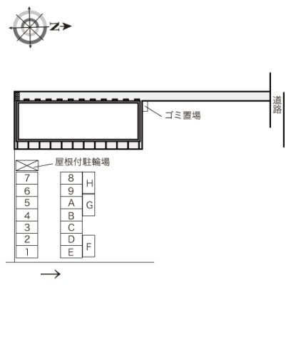 レオパレスめぐみのその他