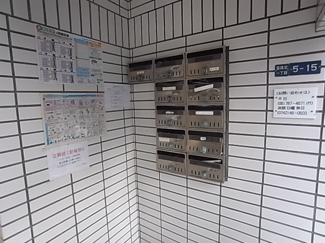 シングルモアのエントランス